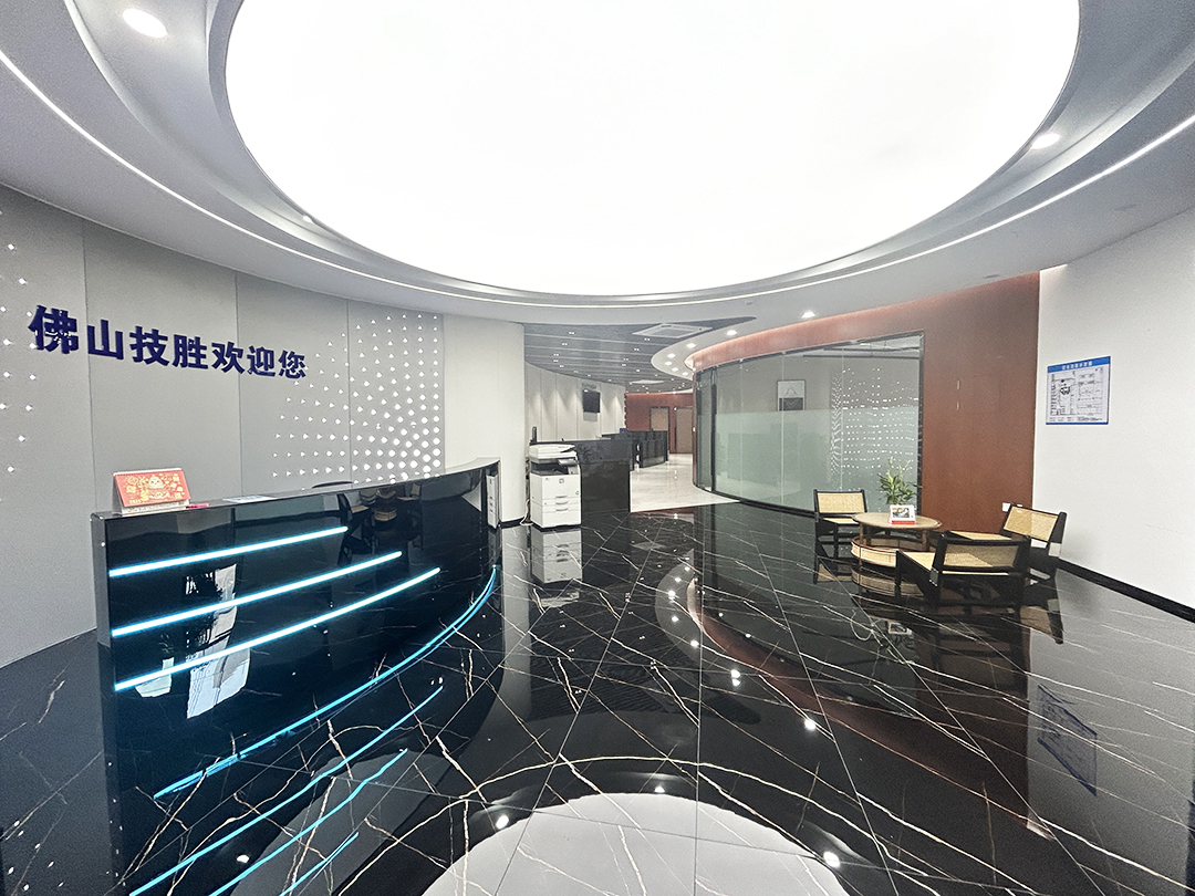 Foshan Jisheng Intelligent Equipment Co., Ltd.