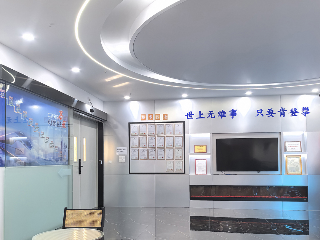 Foshan Jisheng Intelligent Equipment Co., Ltd.