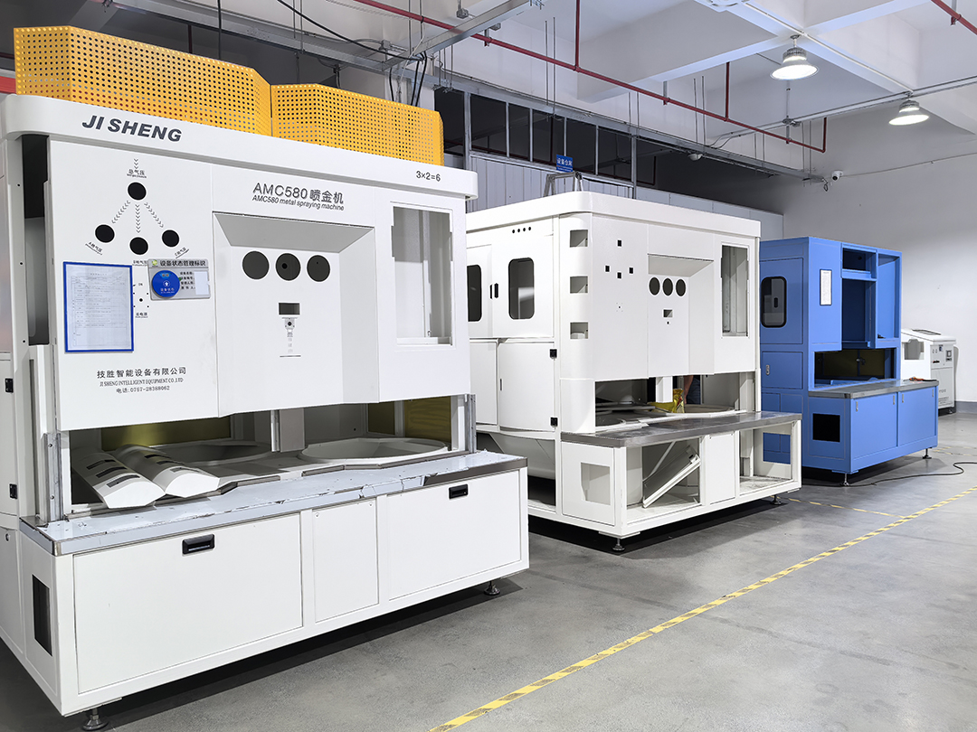 Foshan Jisheng Intelligent Equipment Co., Ltd.