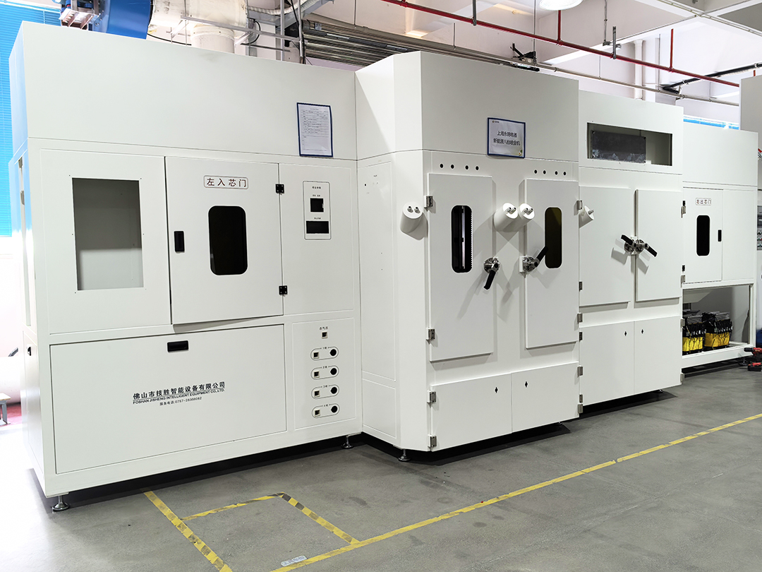 Foshan Jisheng Intelligent Equipment Co., Ltd.