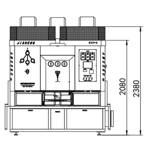 Metal Sprayer
