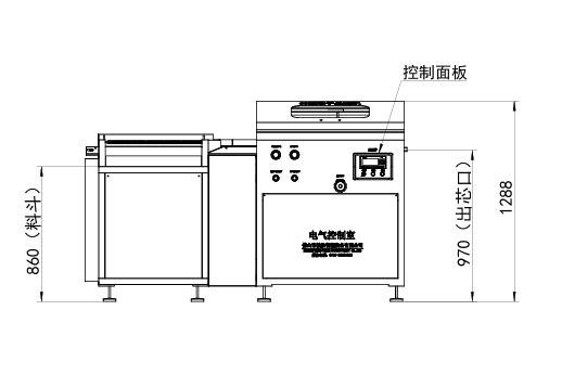 Cleaning Machine