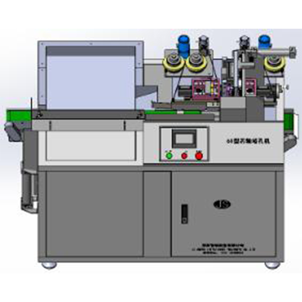 Small Core Plugging Machine