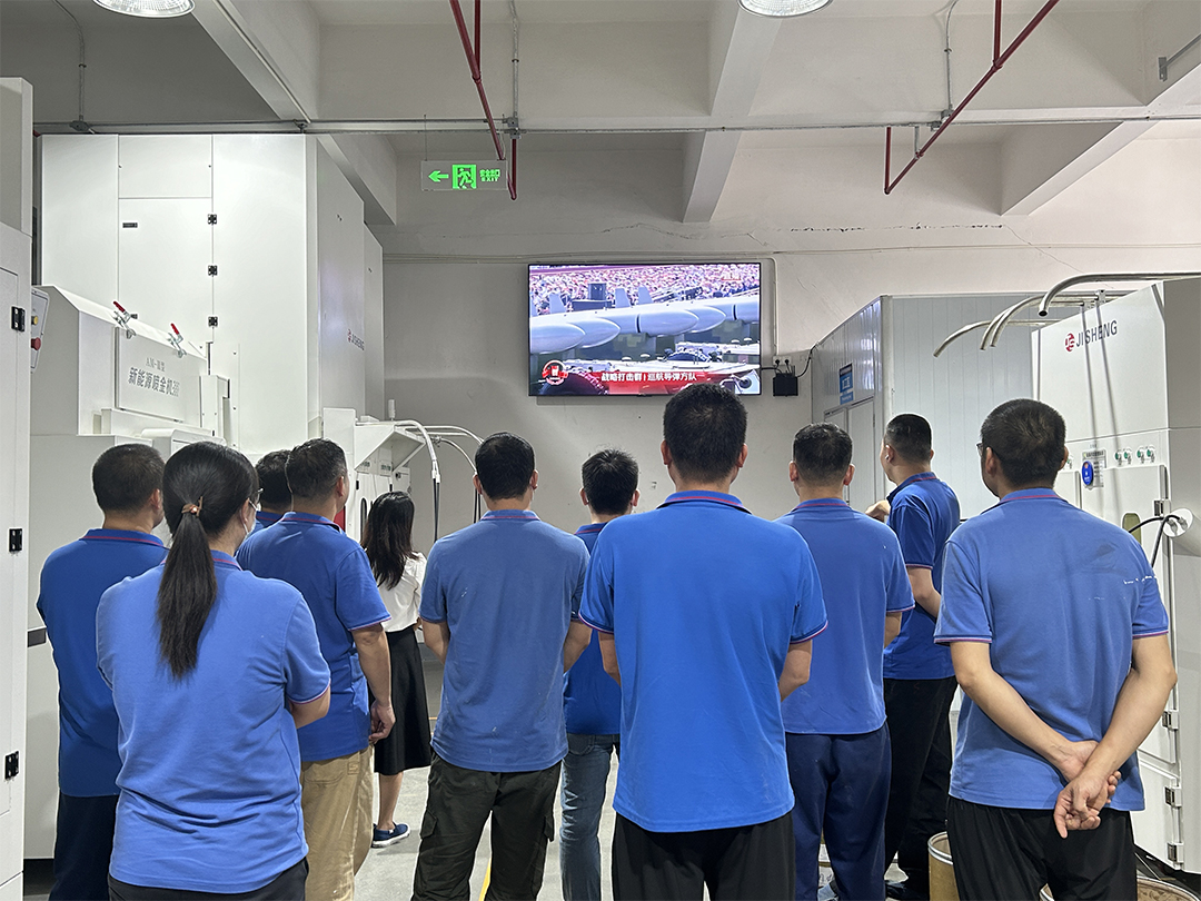 Watching The Military Parade In The Workshop