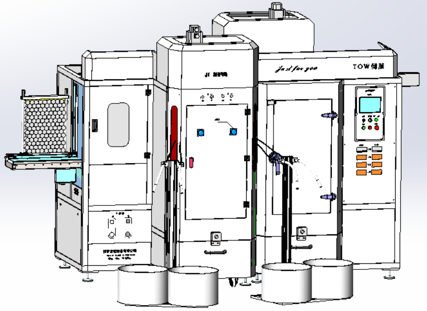 Metal Sprayer Machine