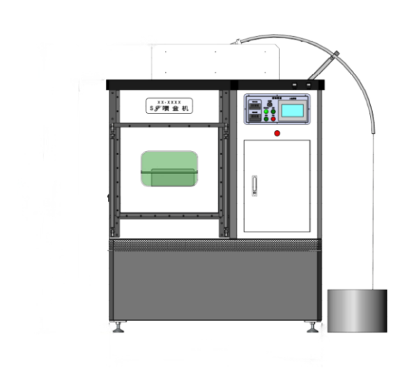 Metal Sprayer Machine