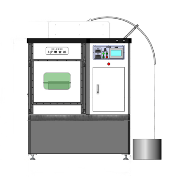 Single-Head Spray Gun Metal Plating Machine SG-1