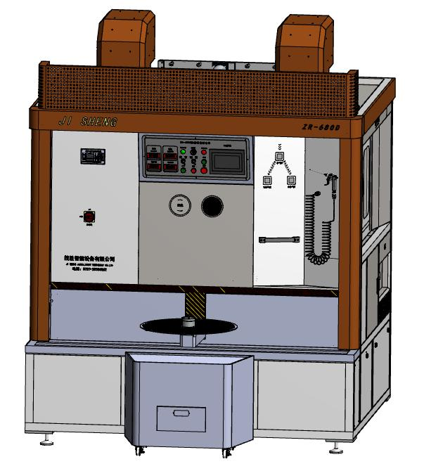 Metal Sprayer Machine Metal Sprayer Machine