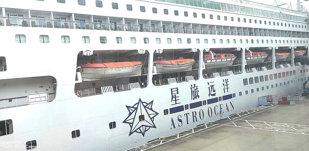 Our Company's Luxury Cruise Travel Our Company's Luxury Cruise Travel