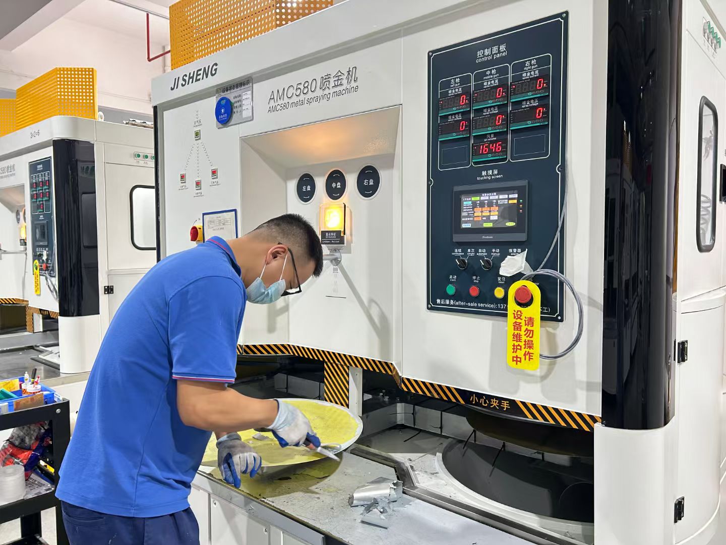 Automatic Film Capacitor Metallizing Machine Automatic Film Capacitor Metallizing Machine