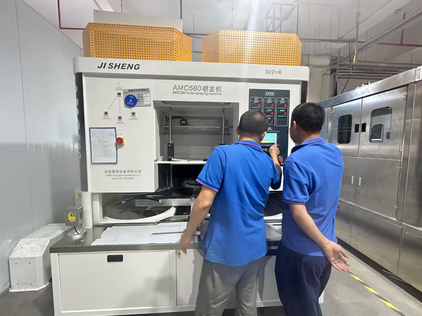Automatic Film Capacitor Metallizing Machine Automatic Film Capacitor Metallizing Machine