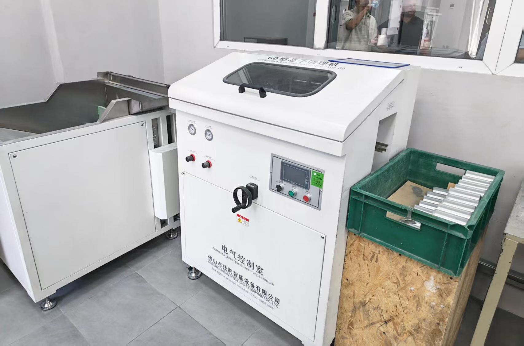 Automatic Metallizing for Film Capacitor Automatic Metallizing for Film Capacitor