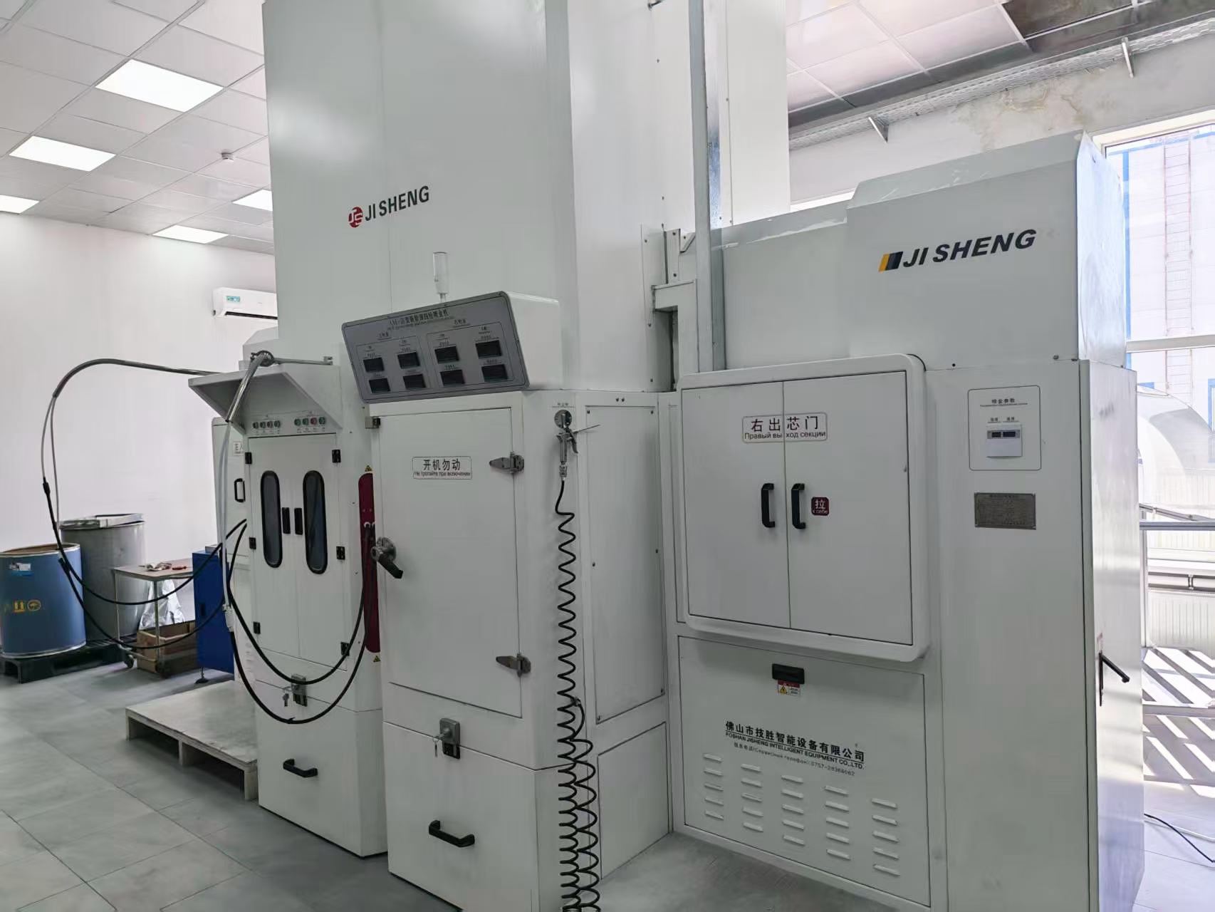 Automatic Metallizing for Film Capacitor Automatic Metallizing for Film Capacitor