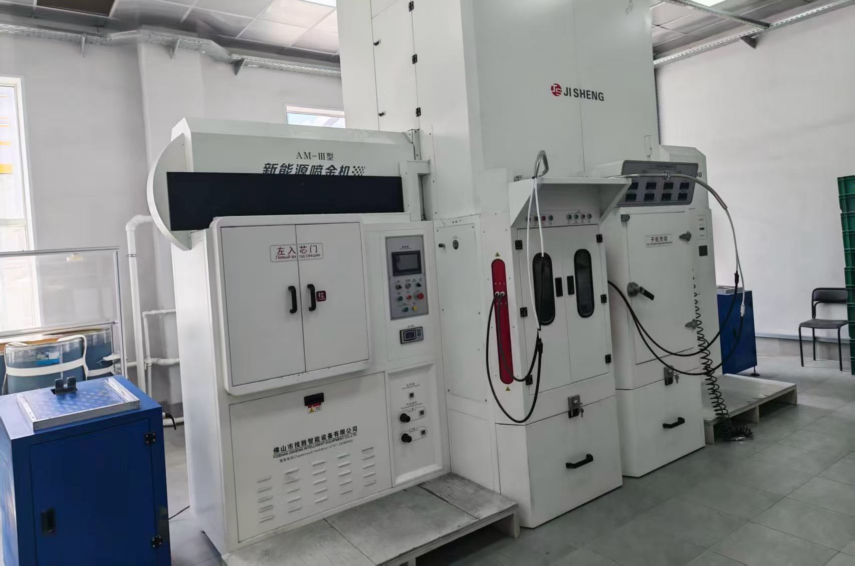 Automatic Metallizing for Film Capacitor Automatic Metallizing for Film Capacitor