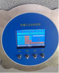 Thin film capacitor metal spraying