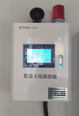 Thin film capacitor metal spraying