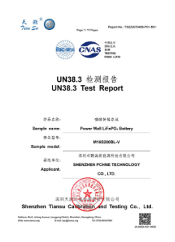 UN38.3 Test Report for Power Wall LiFePO₄ Battery