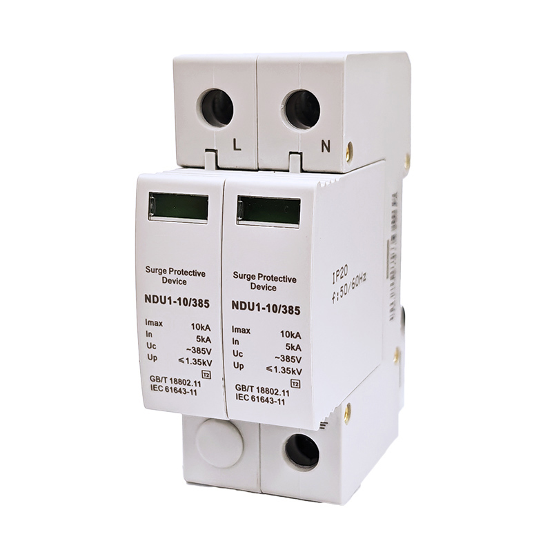 مواد مساعدة عالية الجودة لأنظمة الطاقة الشمسية الكهروضوئية