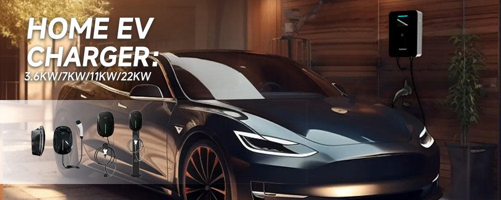 Wall-Mounted EV Charger