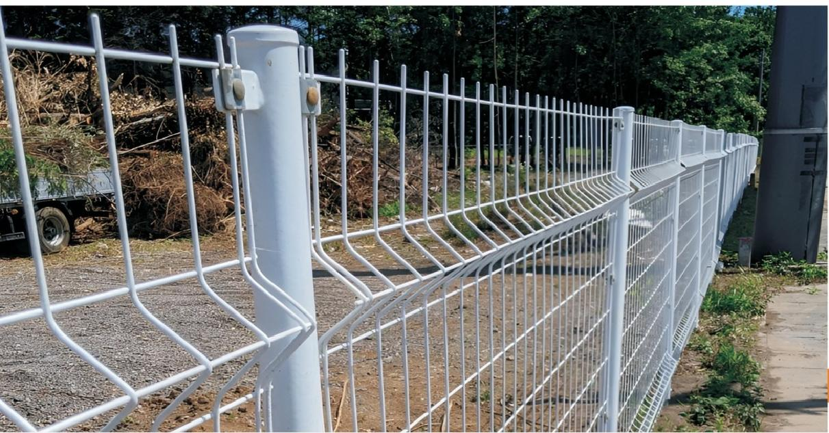 PVC Coated Fence