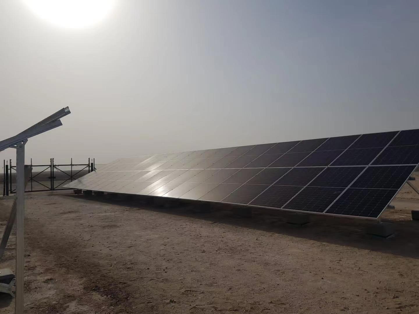 ground solar mounting