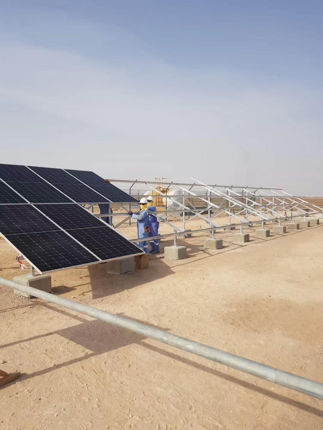 Ground Solar Mounting System