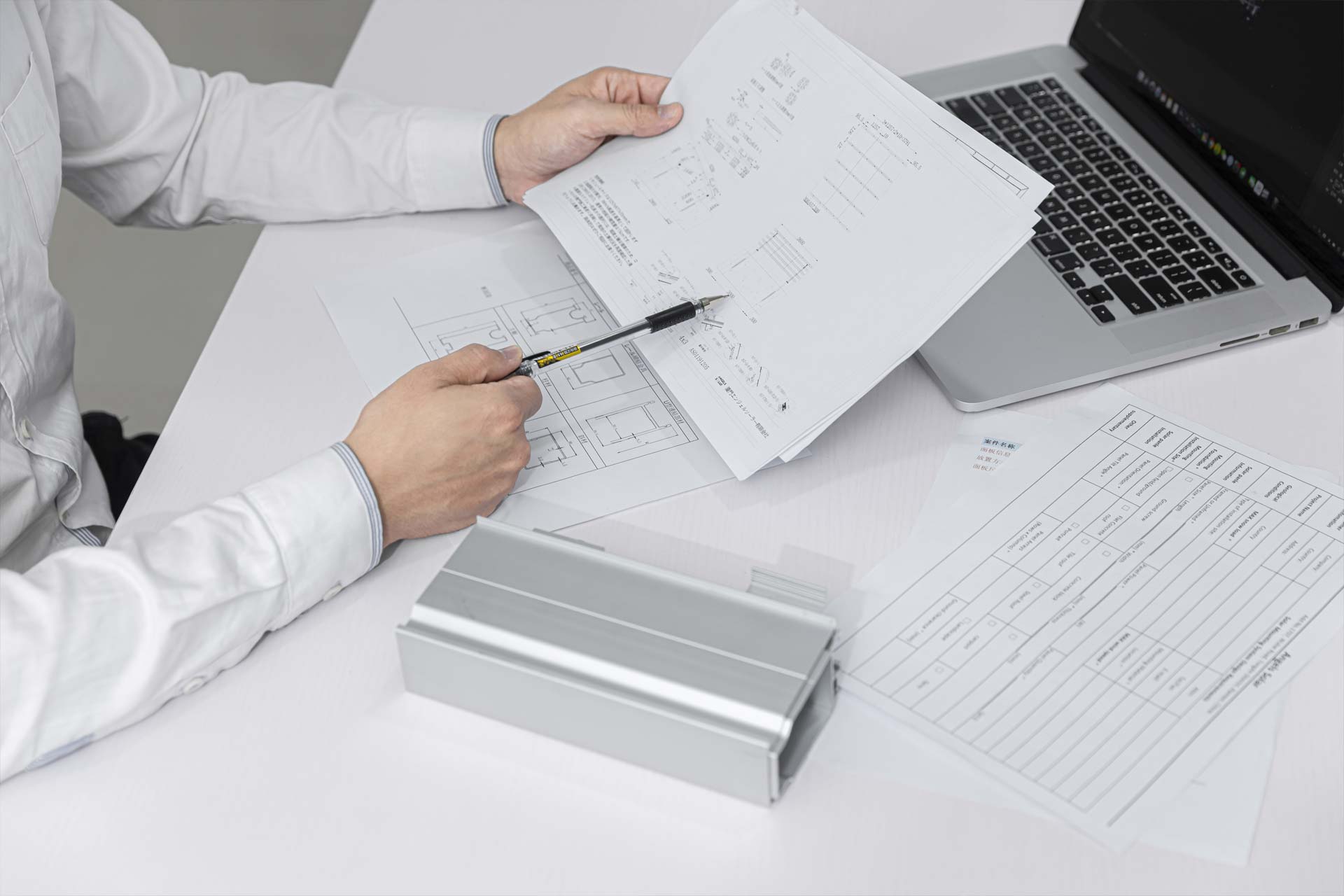 Professional Solutions