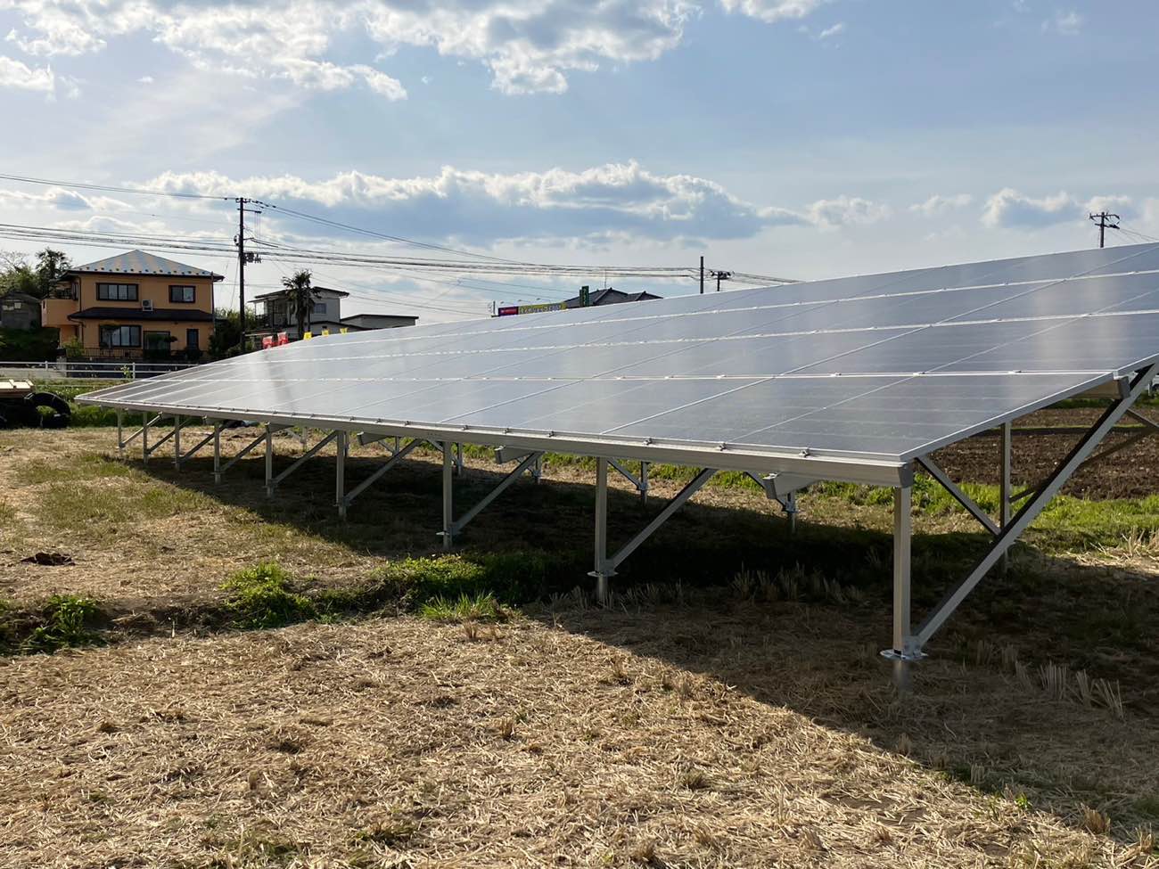 Ground Mounting System