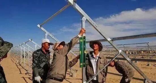 Metal Roof Solar Mounting System