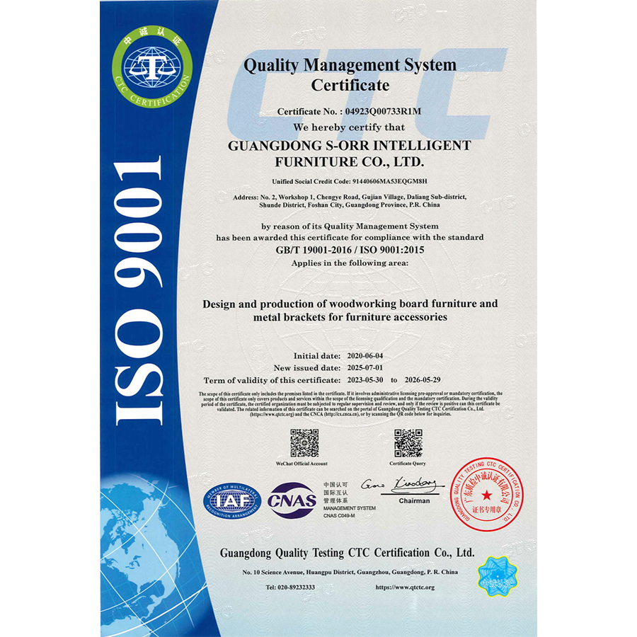ISO 9001 Quality Management System Certificate