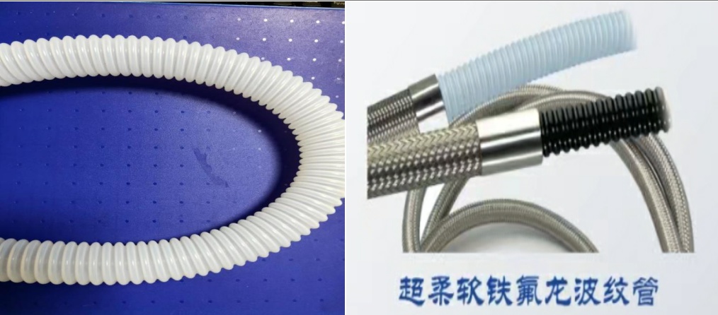 ultra soft teflon bellow