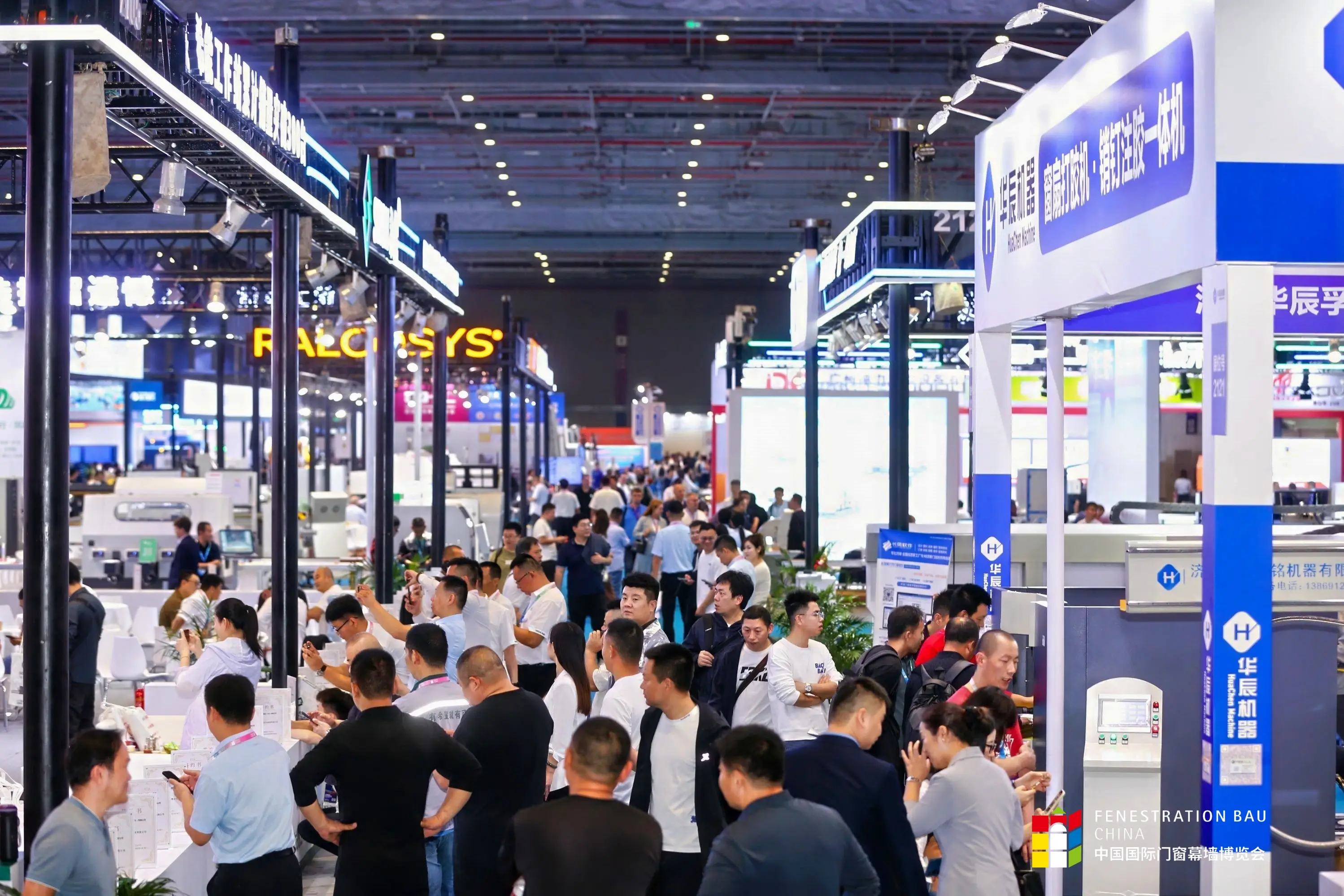 Zhongte Fire Door Shines at FENESTRATION BAU China