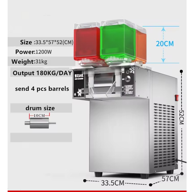 Snowflake Ice Machine