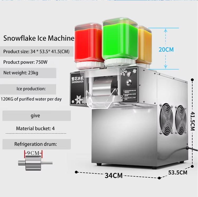 Ice Cream Maker