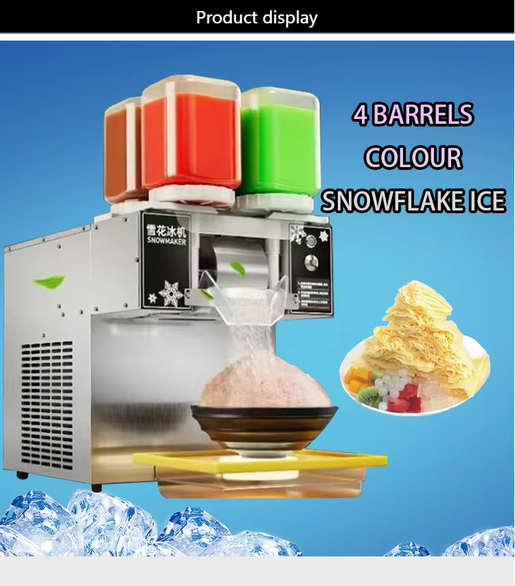 Bingsu Machine
