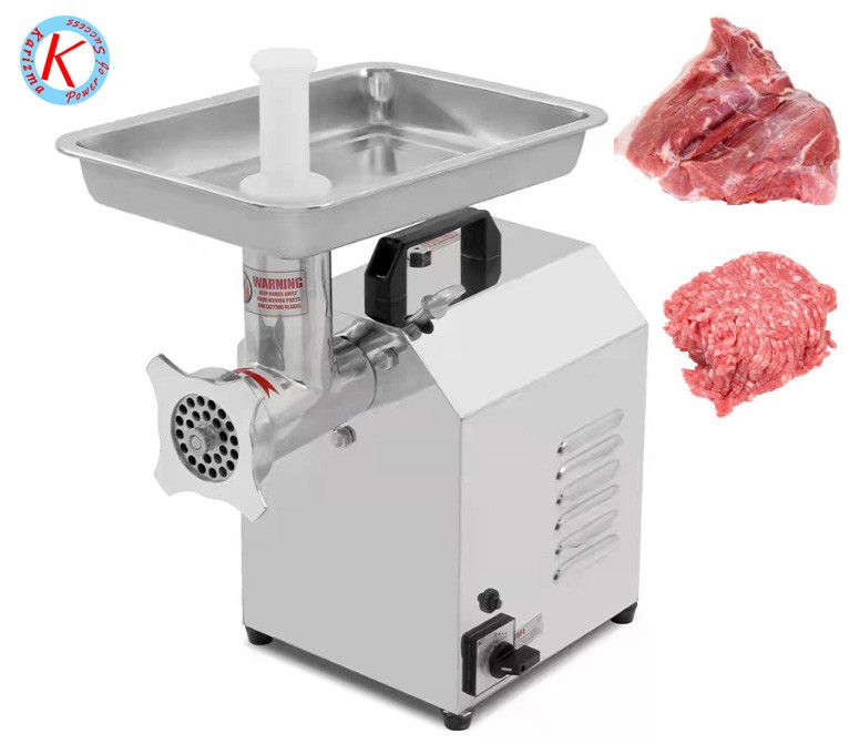 Meat Grinder