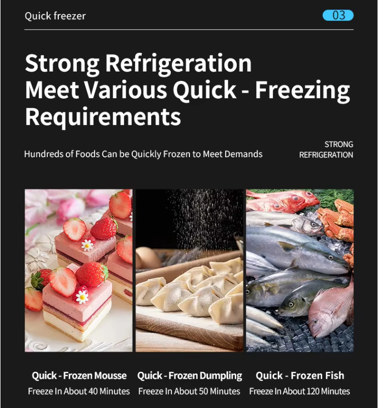 Upright Freezer