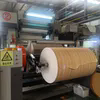 DECORATIVE PAPER ROLLS NOT IMPREGNATED
