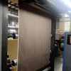 DECORATIVE PAPER ROLLS NOT IMPREGNATED