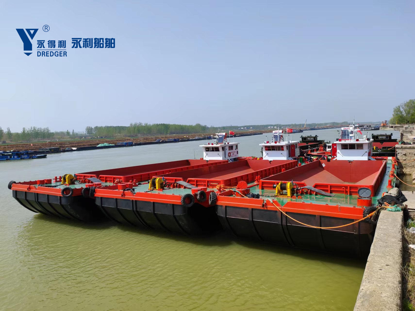 1000 cubic meter China Self-Propelled Mud Sand Split Hopper Barge for Lake River Transportation