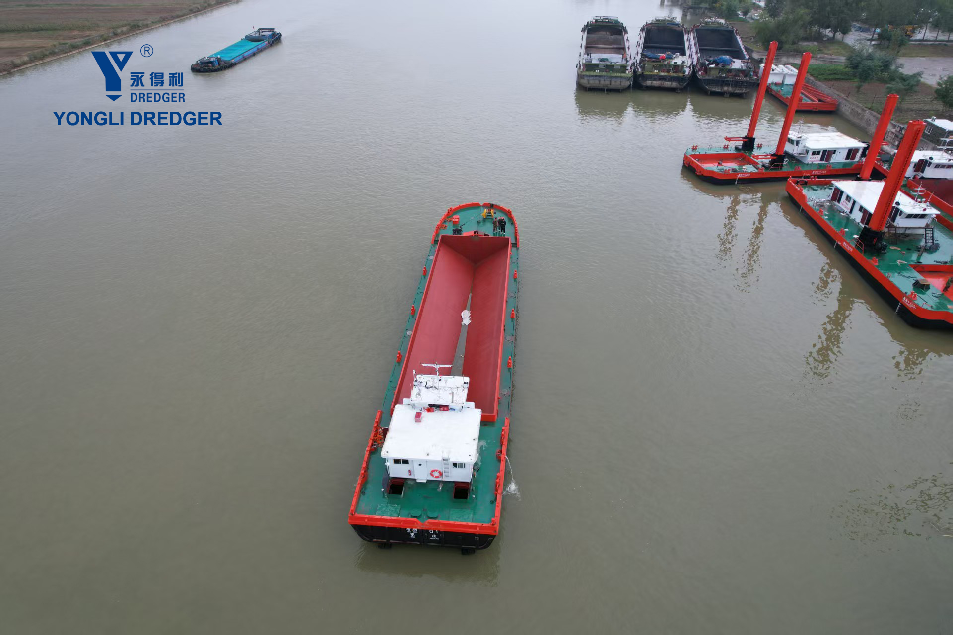 split hopper barge price