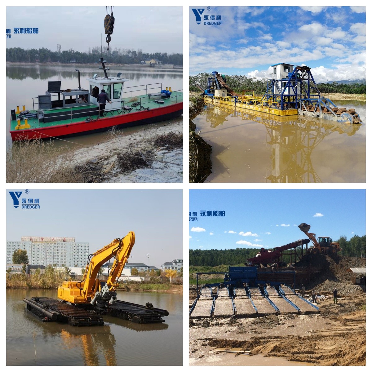 transportation barge