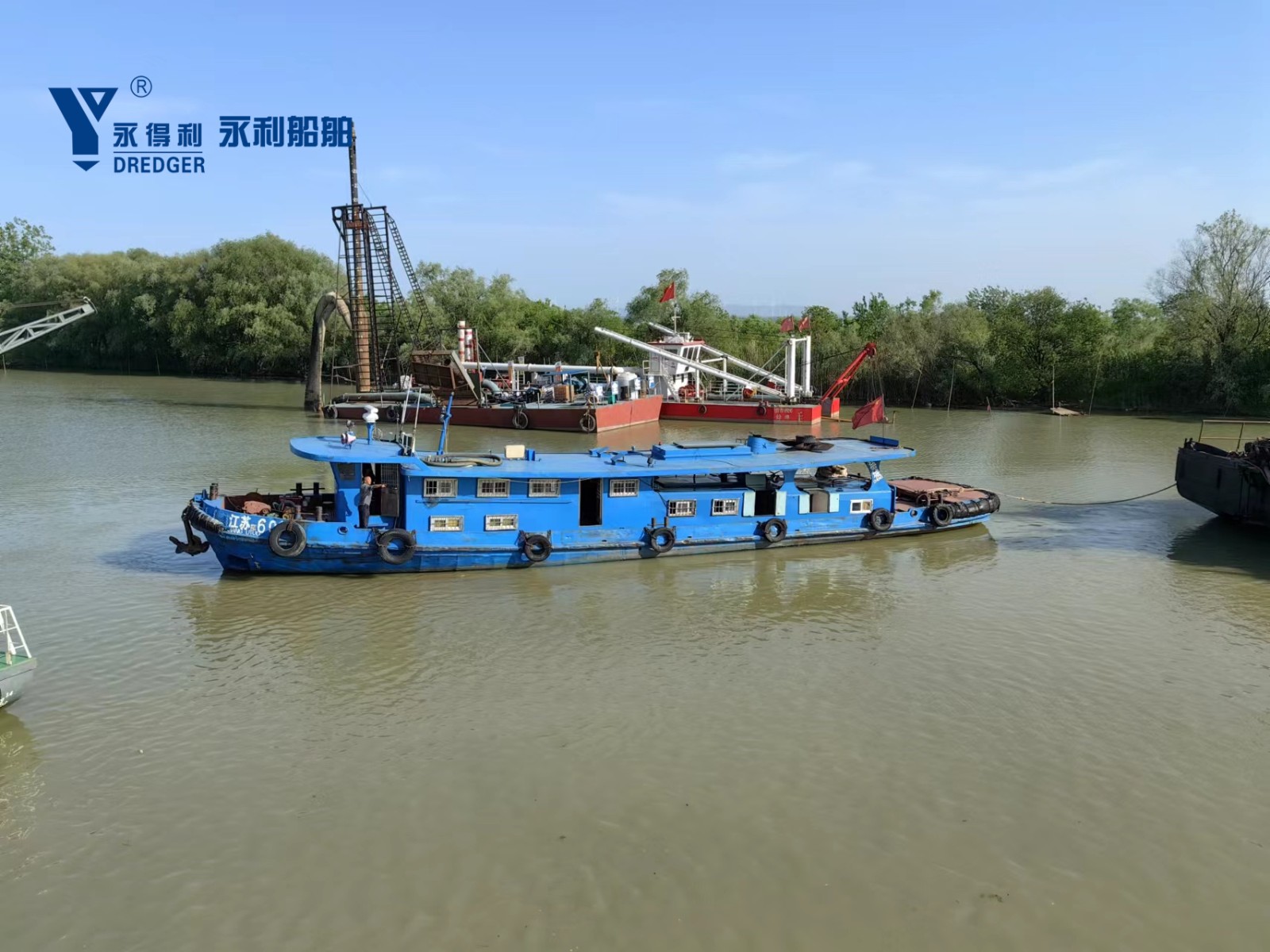 tug boat