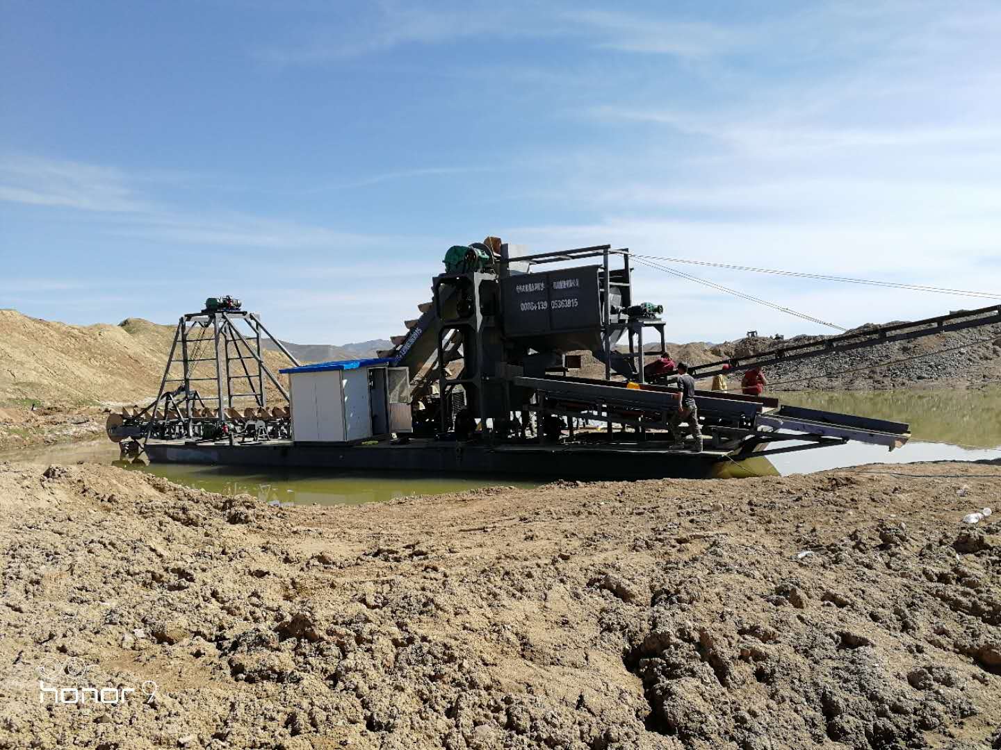 150CBM/H Dredging Depth 20m Bucket Chain Gold Dredger/Dredging Machine 150CBM/H Dredging Depth 20m Bucket Chain Gold Dredger/Dredging Machine