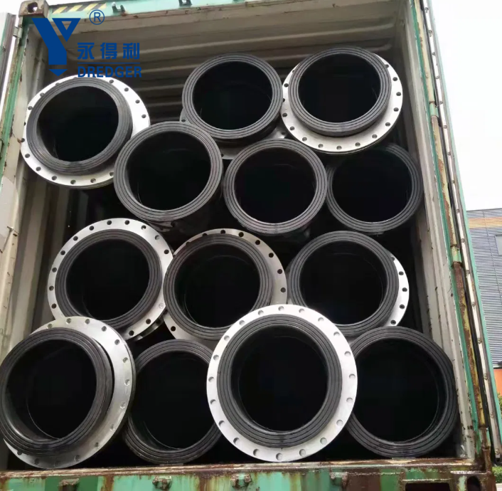 discharge pipeline