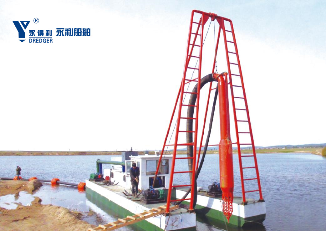 18 inch Jet Suction Sand Dredger/Dredging Ship