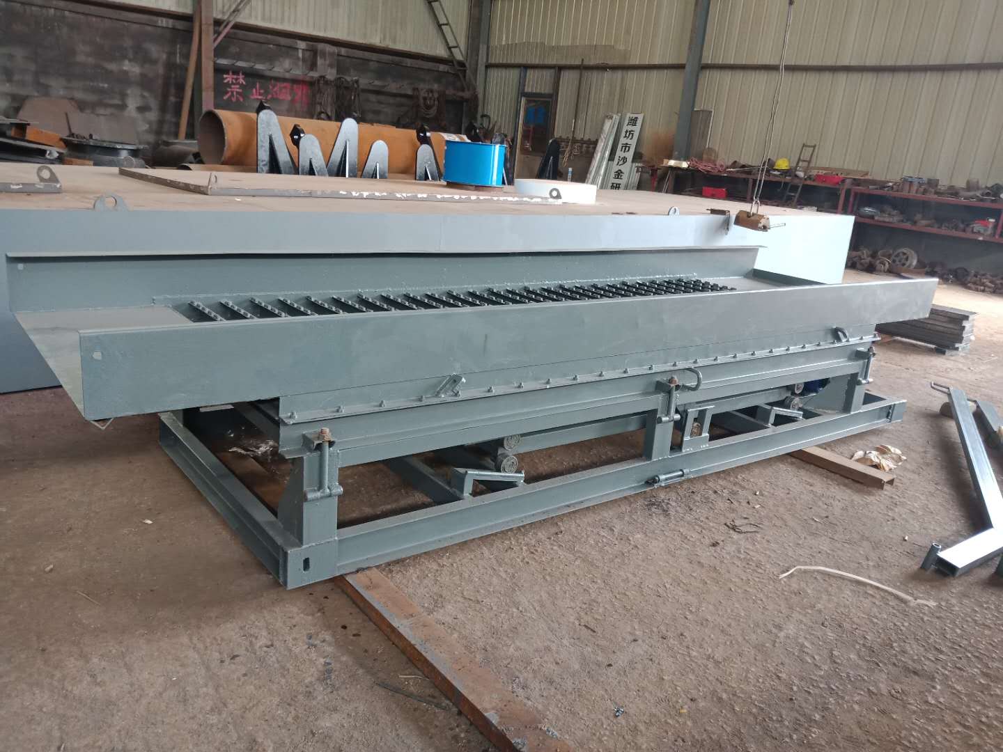 40-45 TPH Pulsating Sluice Box For Sale