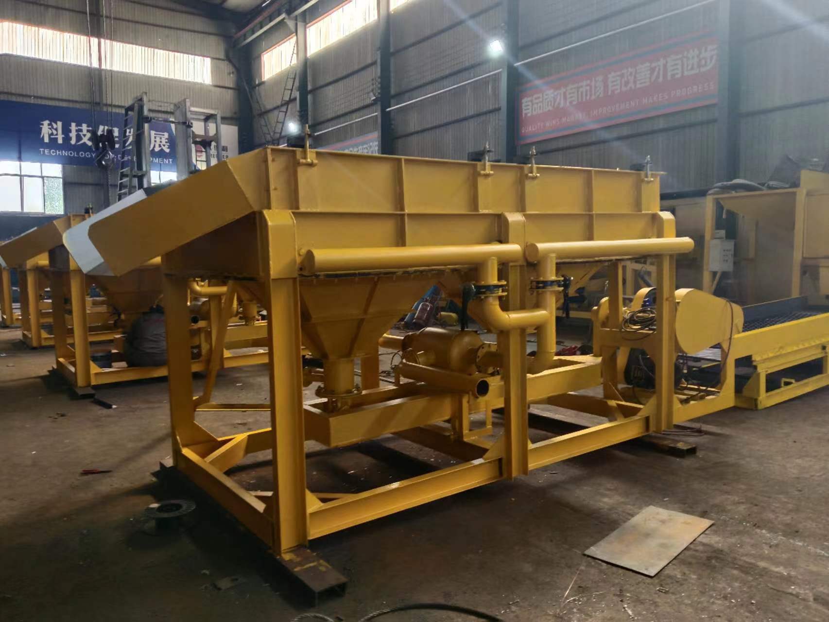 Pulsating Jigger For Recovery Diamond