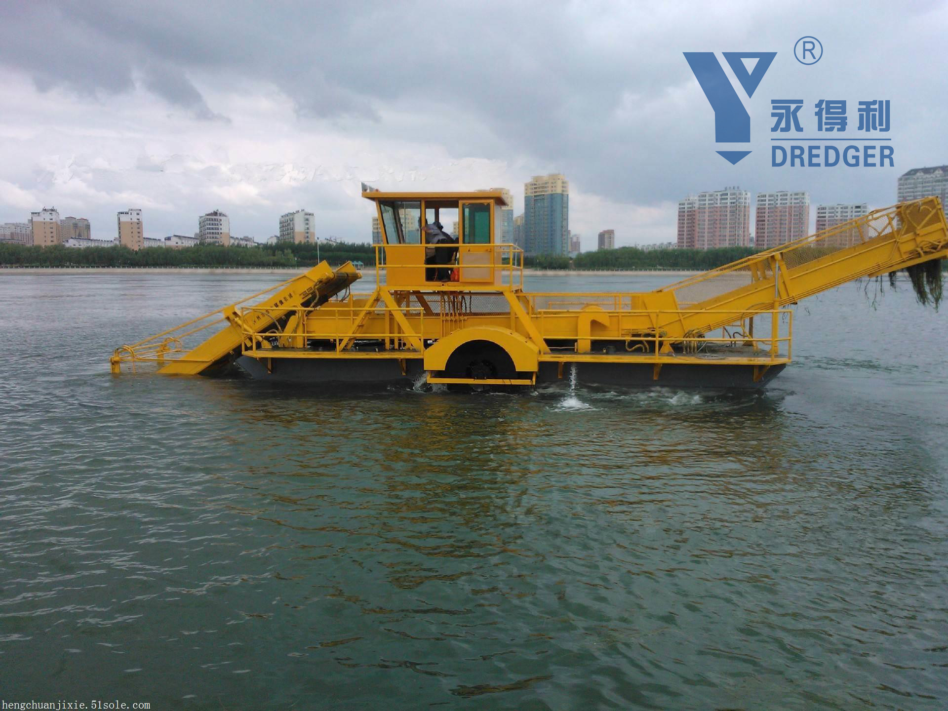 Weed  Harvester