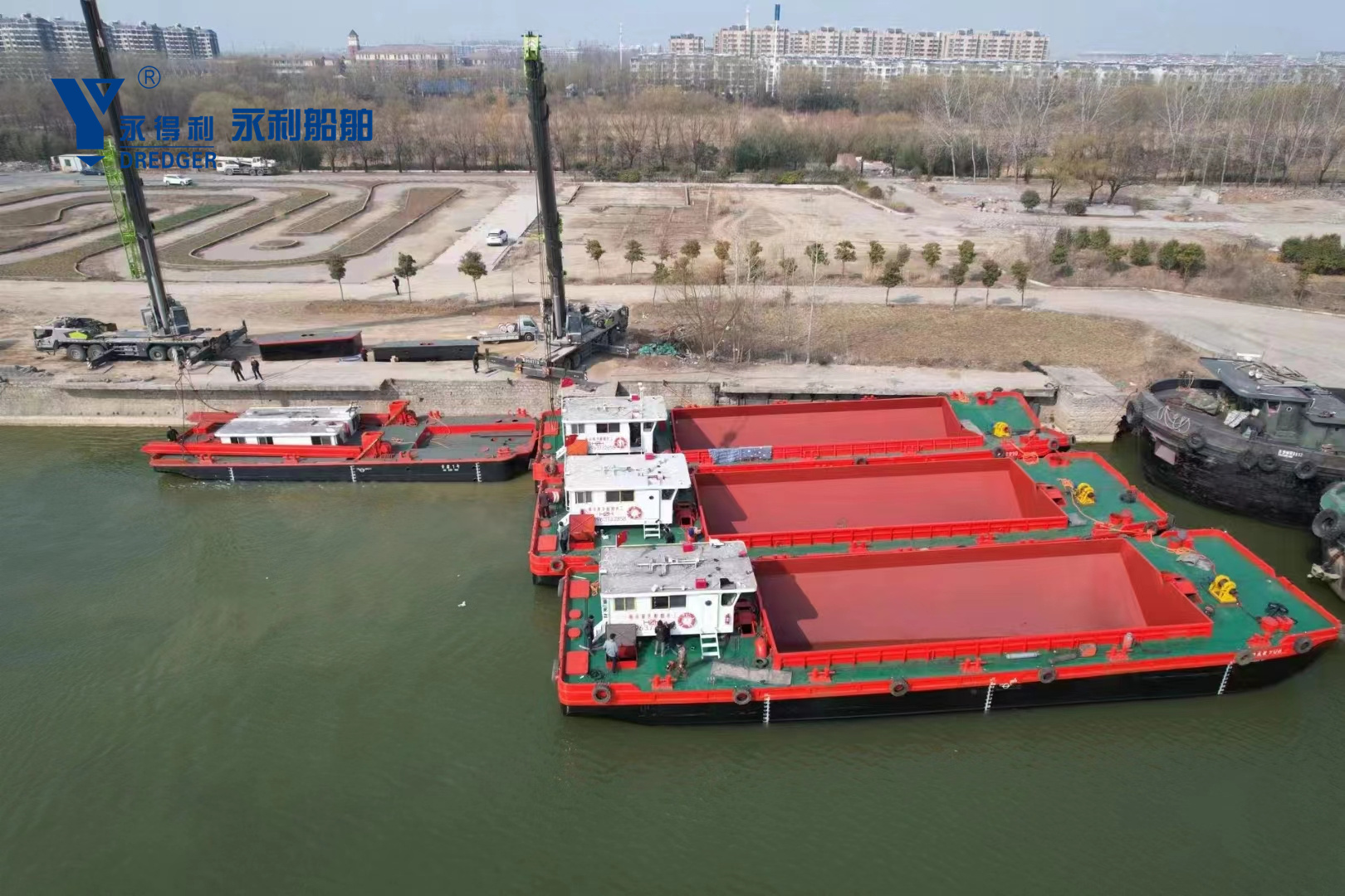 Split Hopper Barge
